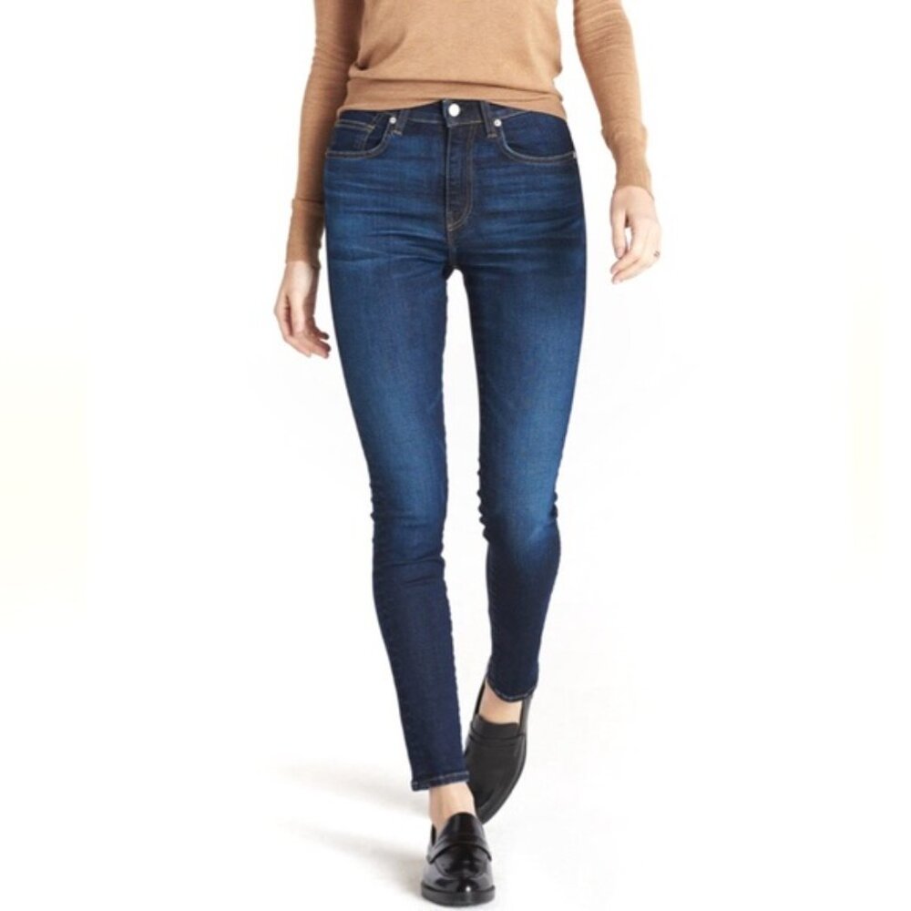 CQY Palme Influence Women’s Jeans Hi Rise Skinny Dark Wash sz 27 EUC